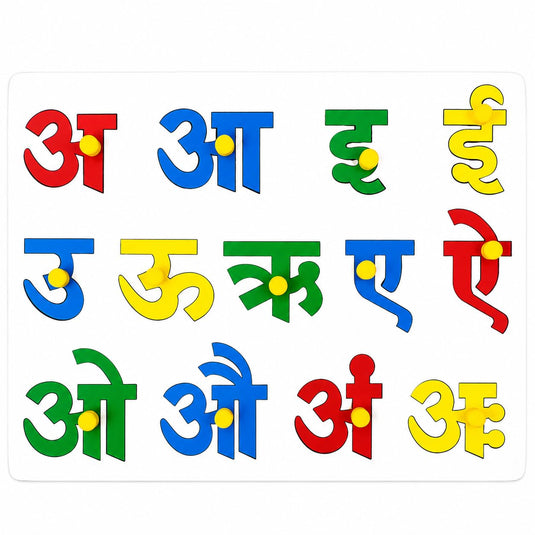 Wooden Hindi Varnamala Toy | Tantrums Wooden Toys