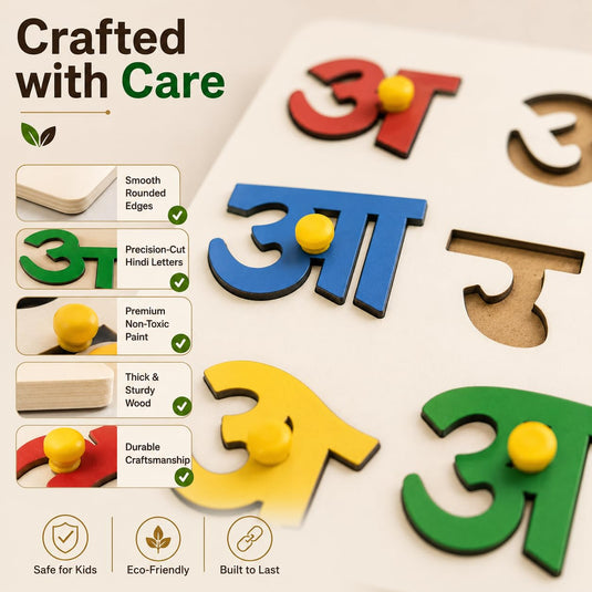 Wooden Hindi Varnamala Toy | Tantrums Wooden Toys - photo 2