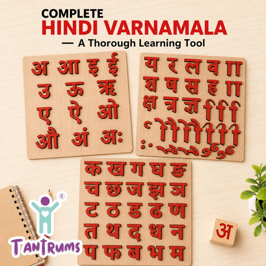 Wooden Hindi Varnamala Puzzle | Tantrums Wooden Toys - photo 3