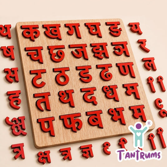 Hindi Vyanjan Wooden Puzzle Montessori Board Early Learning Toy | Tantrums Wooden Toys - photo 7