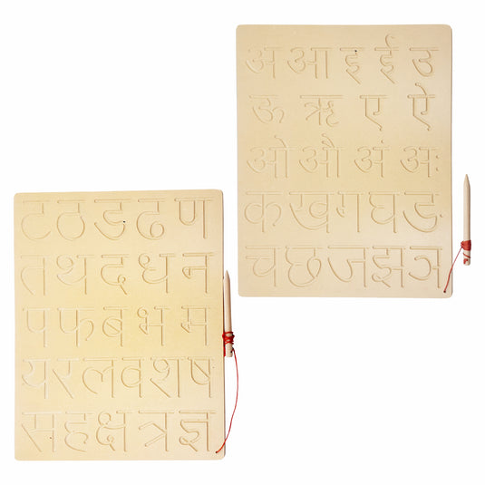 Hindi Swar & Varnamala Tracing Board