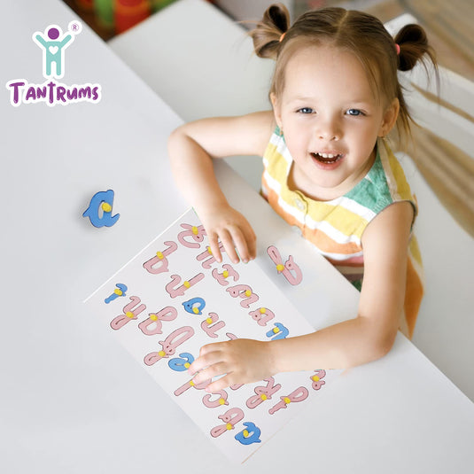 Cursive Alphabet Puzzle
