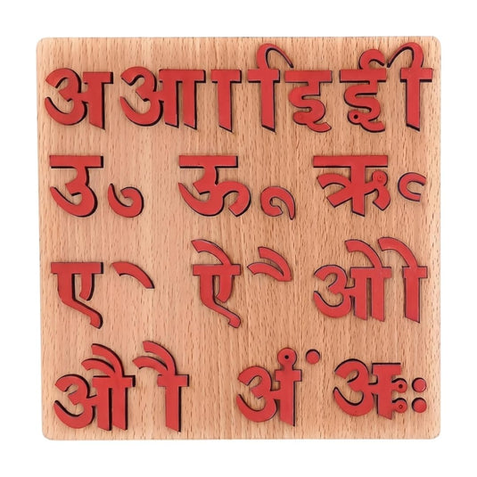 Wooden Hindi Swar Puzzle – Learn Hindi Vowels (अ to अः) | Tantrums Wooden Toys