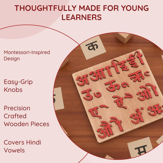 Wooden Hindi Swar Puzzle – Learn Hindi Vowels (अ to अः) | Tantrums Wooden Toys - photo 3