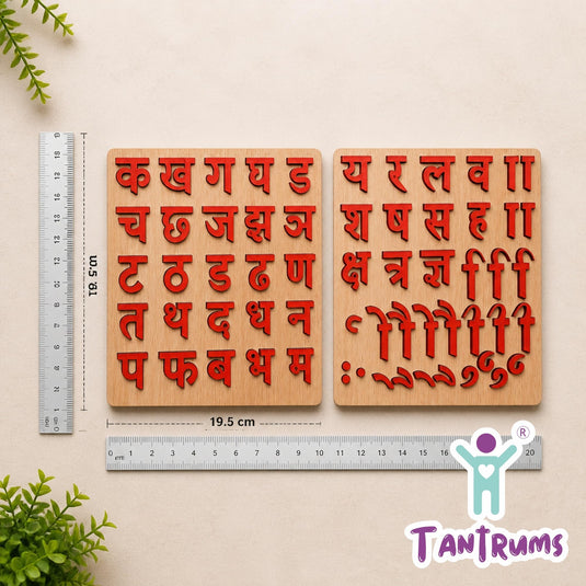 Hindi Vyanjan Wooden Puzzle Montessori Board Early Learning Toy | Tantrums Wooden Toys - photo 6