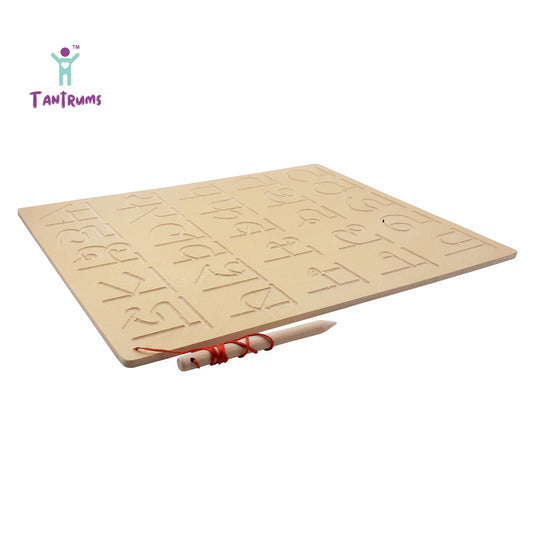 Tracing Hindi Board (2 boards)